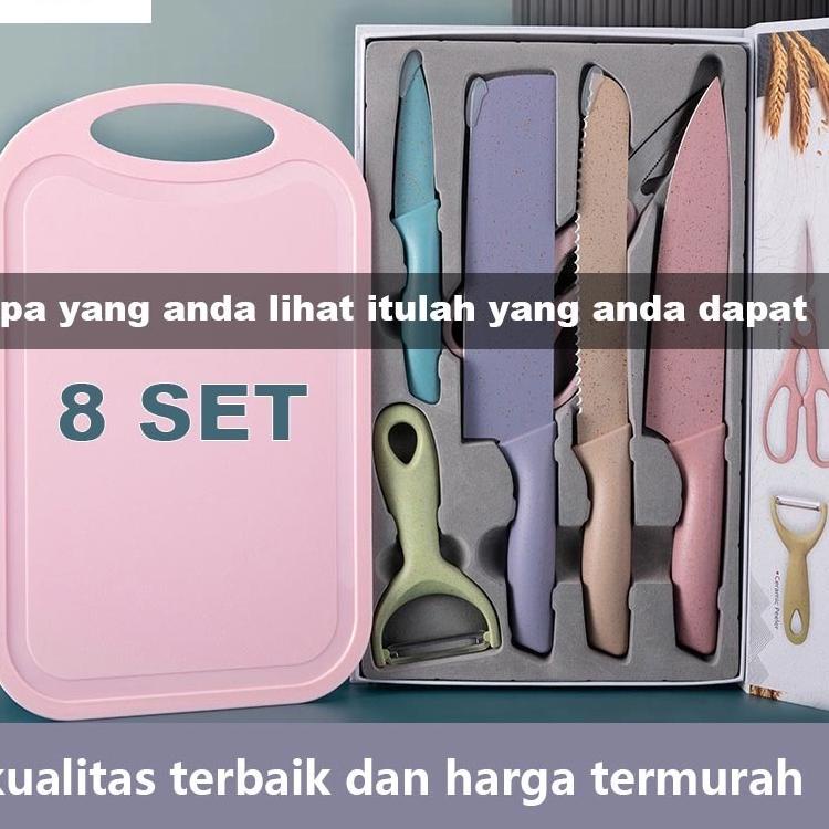 Diskon Minggu Ini PISAU DAPUR / KITCHEN EVCRIERH SET 6 IN 1 + TALENAN Spesial 2020