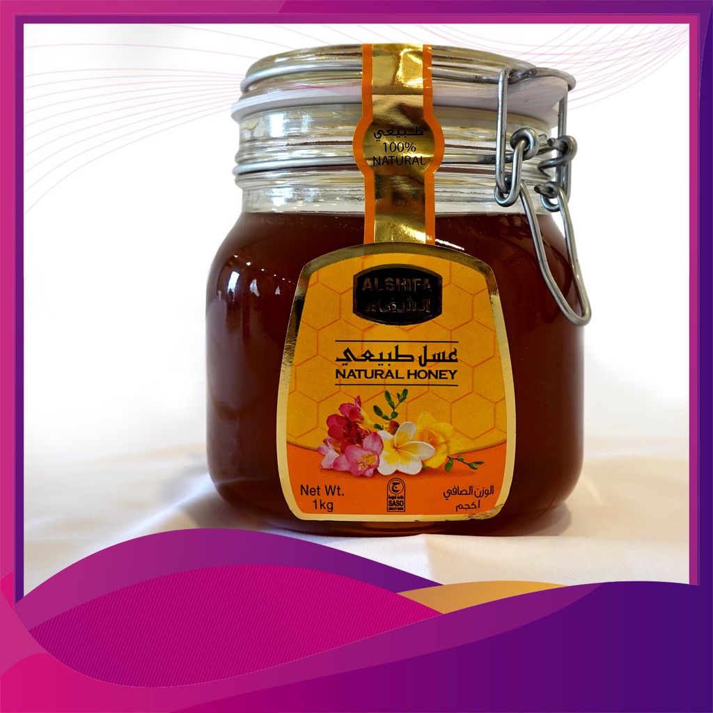 

Madu Al Shifa ( Original ) 1 KG