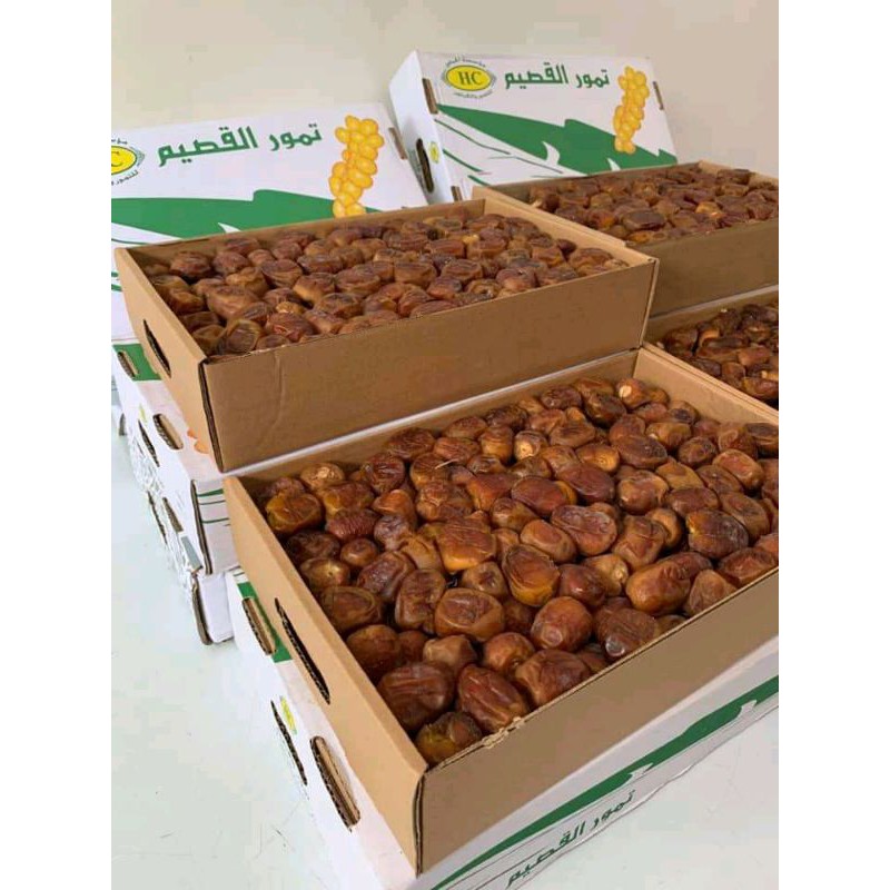 Kurma Sukari Al Qaseem || Kurma Sukkari Al Qassim 3kg