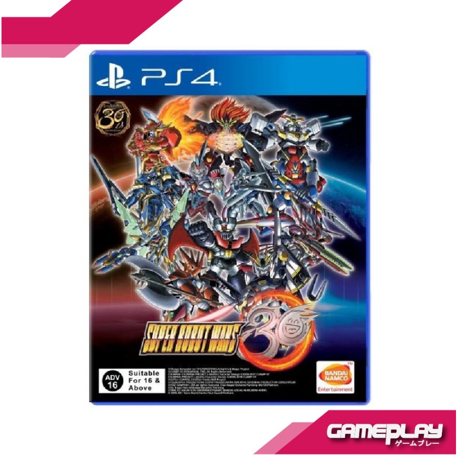 PS4 Super Robot Wars 30