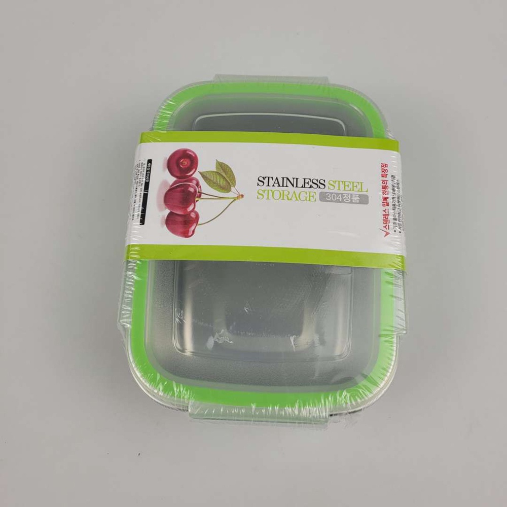 Kotak Makan Bento Lunch Box Stainless Steel 350ml - KT046 - 7RHZHDGR Green