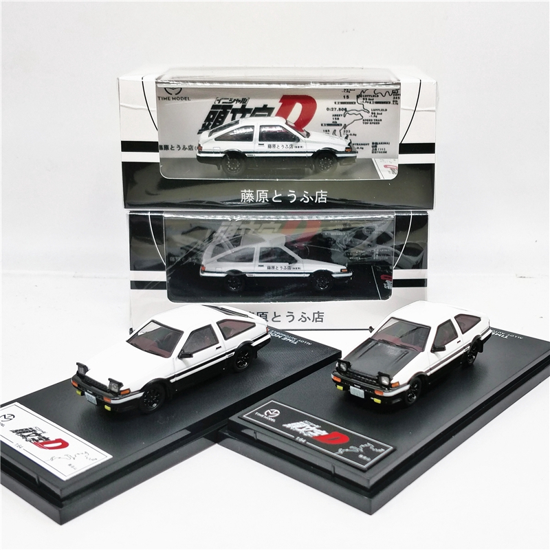 ae86 diecast model