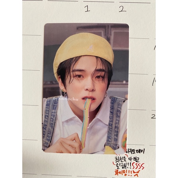 -booked- asahi yupi asahi tworld md pop up