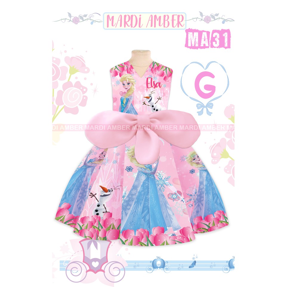 MA31 DRESS RIBBON KID