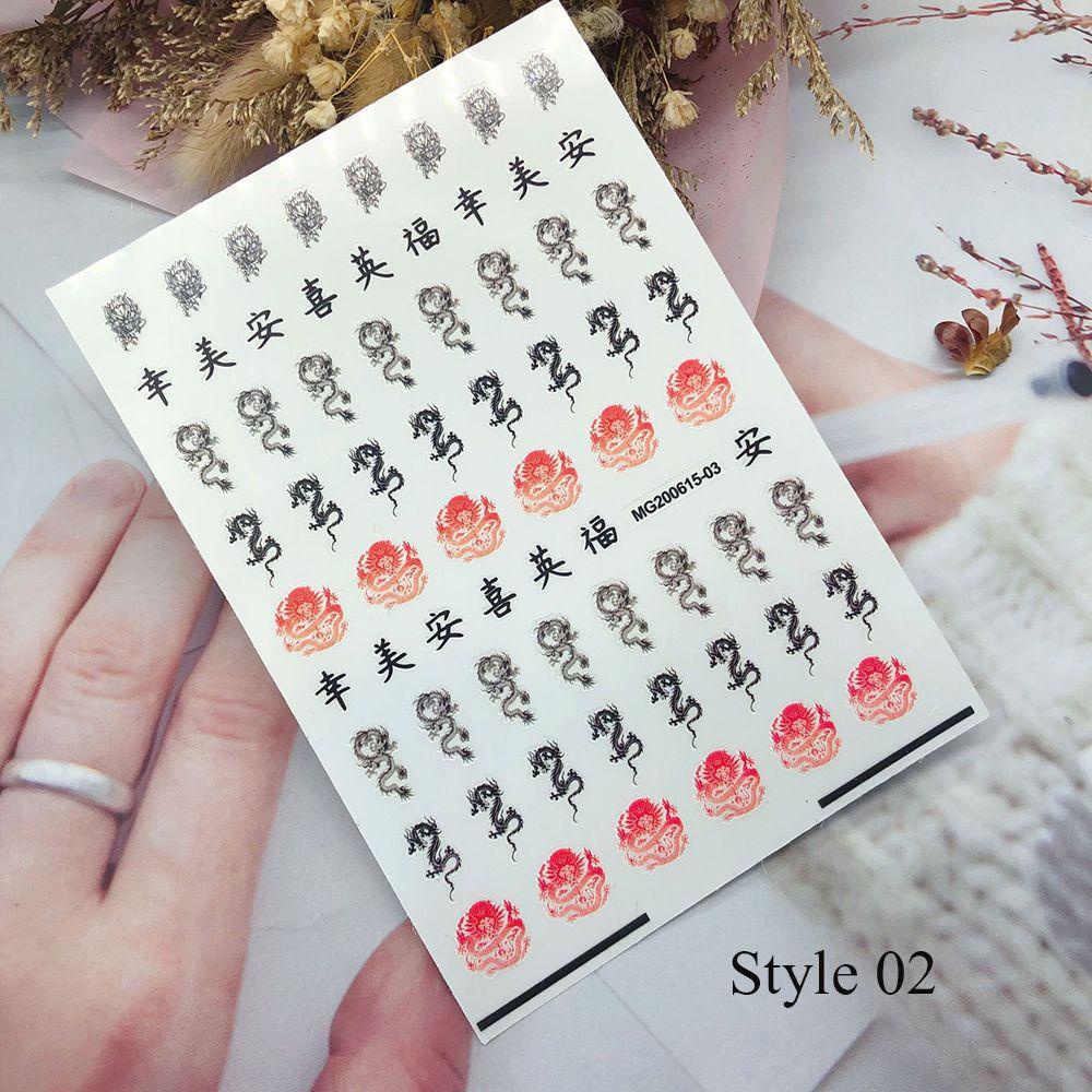 Solighter 3D Nail Art Sticker DIY Dekorasi Nail Art Manicure Decor Bunga Kupu-Kupu Stiker