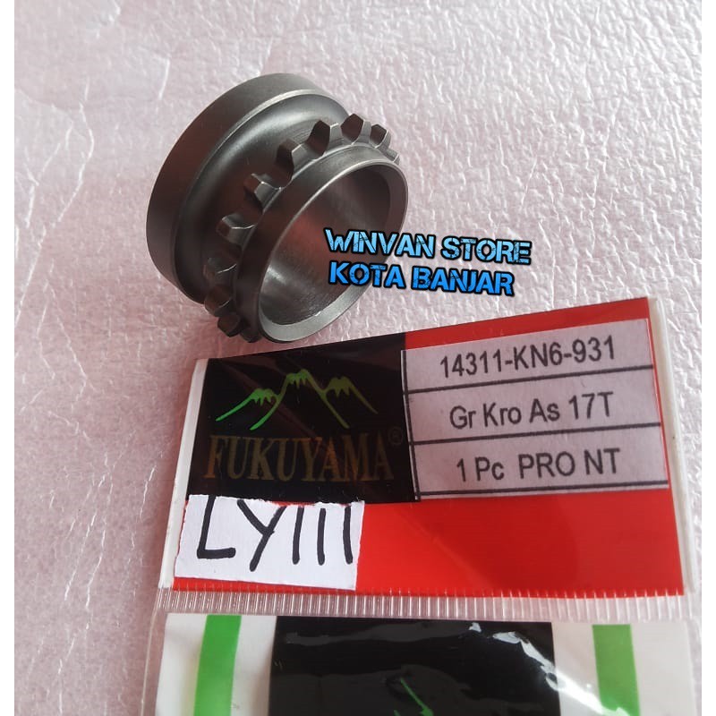 Jual Gigi Kruk As Sentrik Timing Honda Tiger Mega Pro GL Pro Neotech ...