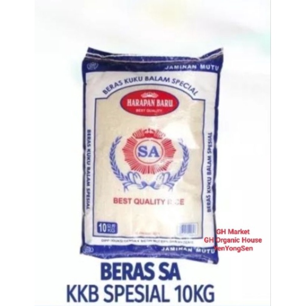 

Beras SA Biru 10 Kg Kuku Balam Special /Baru/ Terlaris & Lezat Bergizi