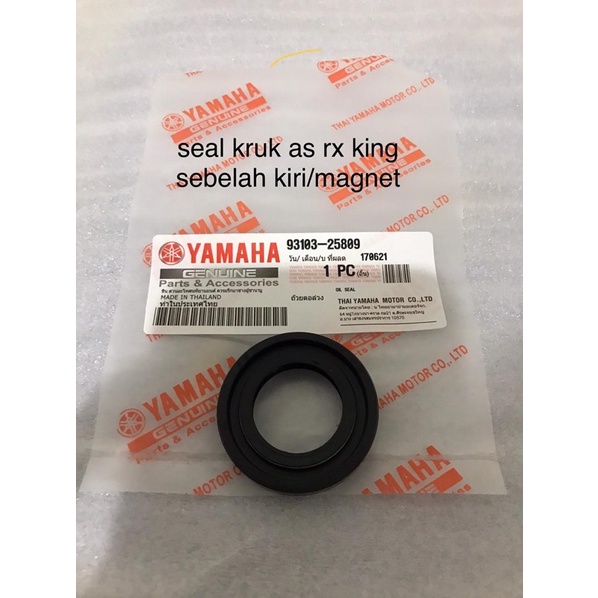 Seal Kruk As Magnet RX King Sebelah Kiri