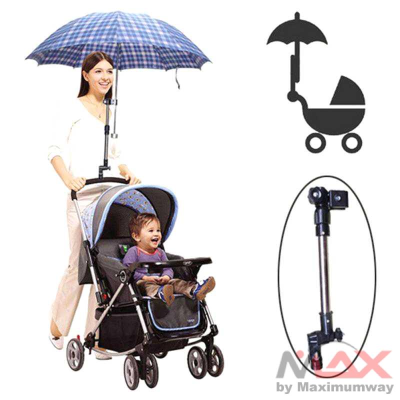 Alloet Holder Payung Multifungsi Sepeda Stroller Kereta Bayi - HTC19 Warna Hitam