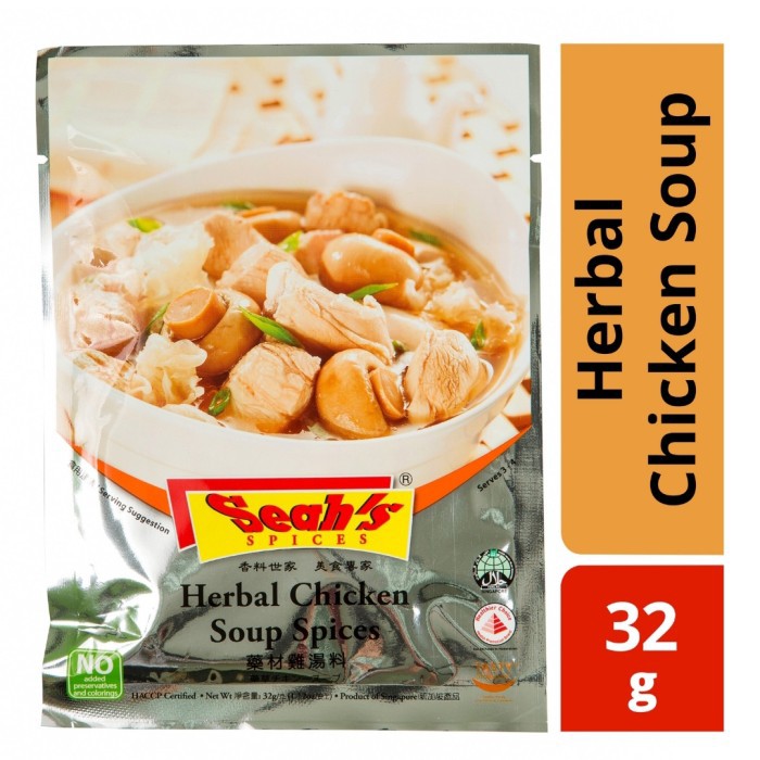 Seah S Herbal Chicken Soup Spices 32gr Penyedap Rasa Bahan Pokok Shopee Indonesia