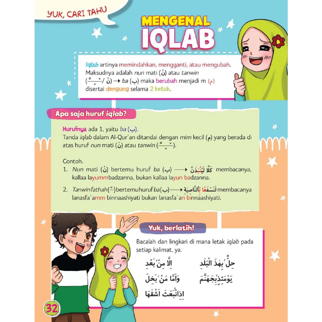 Komik Tajwid Untuk Anak (Gema Insani)