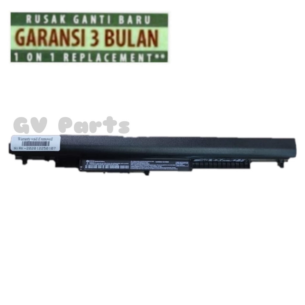 Baterai Laptop HP HS04