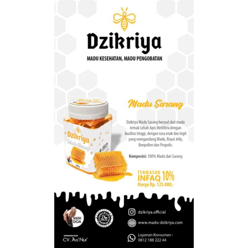 

[AGEN RESMI] MADU DZIKRIYA MADU SARANG.