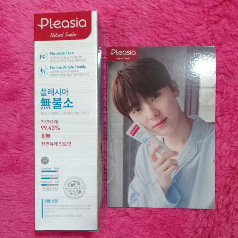 Pleasia X Wanna One