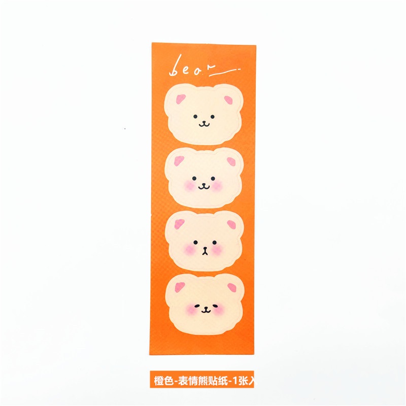 2 Pcs/set Japanese Style Pink Bear Pattern Diy Stickers for Hand Account Diary Notebook Decoration