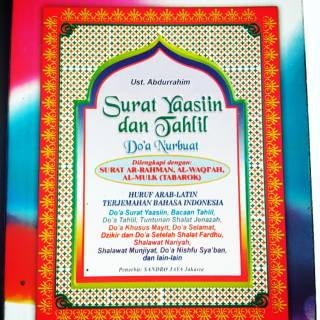 Surat Yasin Dan Tahlil Dan Doa Nurbuat 1