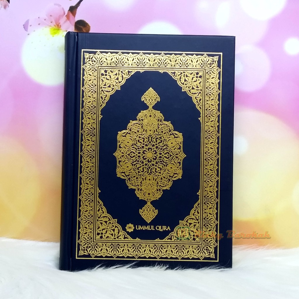 Mushaf Al quran A5 Ummul Qura  - Mushaf Alquran Ummul Qura Non Terjemah & Terjemahan A5 Hard Cover