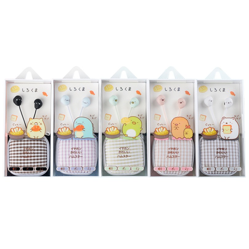 [E-163] Headset Earphone Karakter SUMIKKO GURASHI / Wadah Earphone Headset Anime SUMIKKO GURASHI