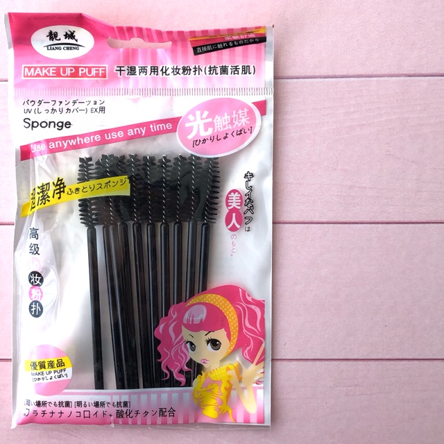 Disposable Mascara Wand