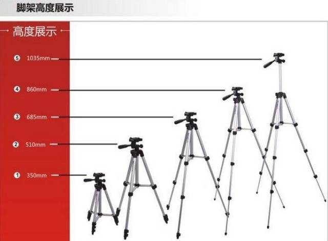 Termurah MEDAN HANAISO Weifeng WT 3110A Tripod 1 Meter 1M untuk HP DSLR Kamera + Gurita