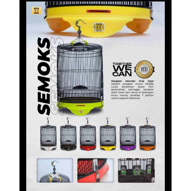 KANDANG SANGKAR MURAI ORIQ JAYA PVC POLOS NO 2 DM 57-58