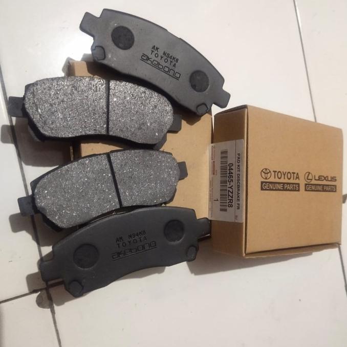 Premium Product Brake Pad/Kampas Rem Depan Mobil Avanza Xenia Rush Apv Terios - Paling Dicari Kampas