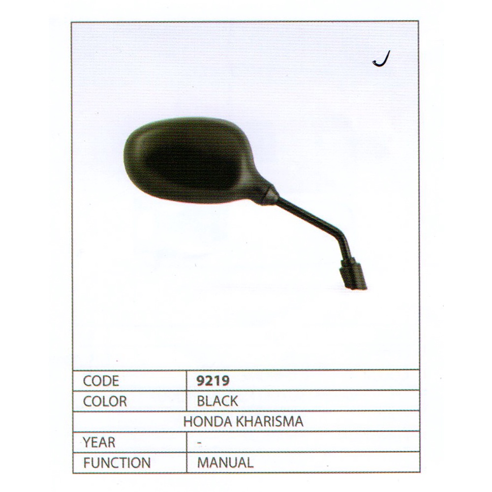 EMGI - Kaca Spion -  9219 - Kharisma