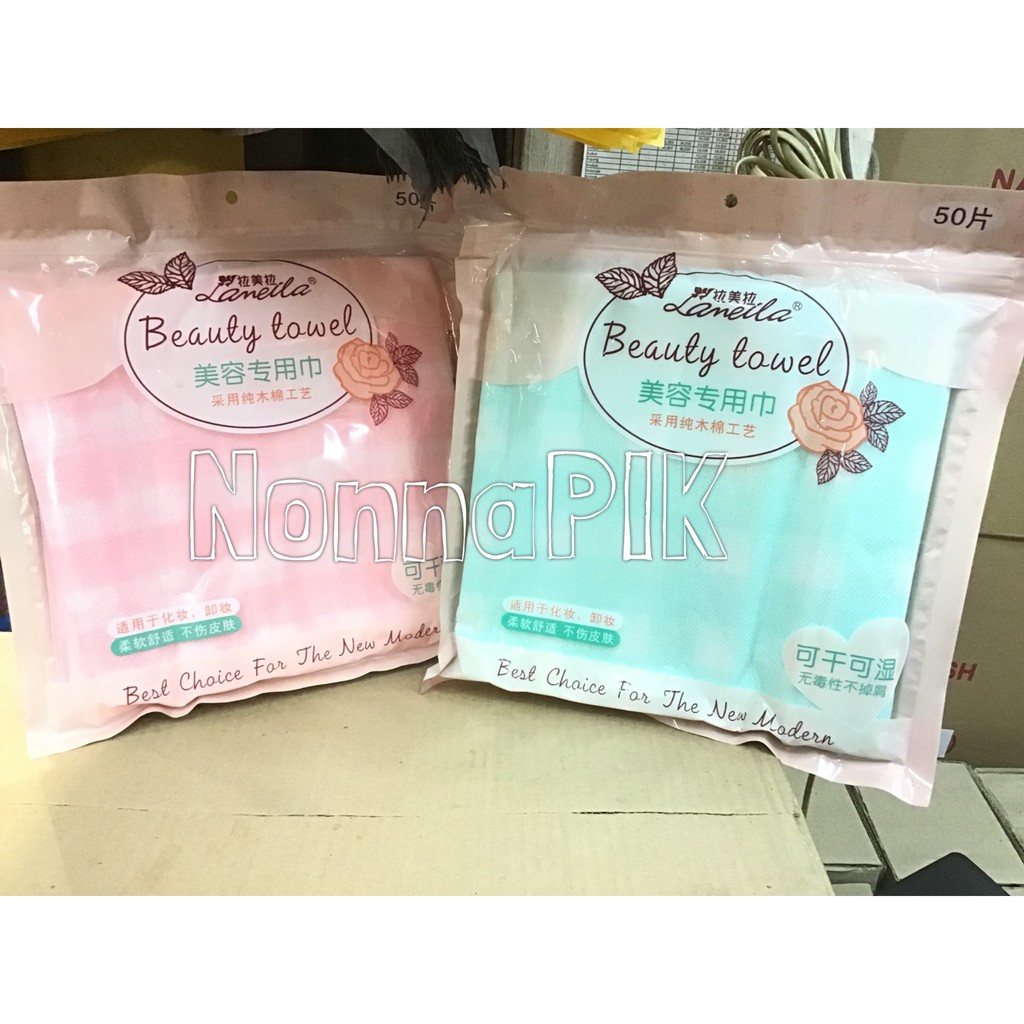 DISPOSABLE FACE TOWELS BEAUTY TOWEL SHEET DISPOSABLE TOWELS