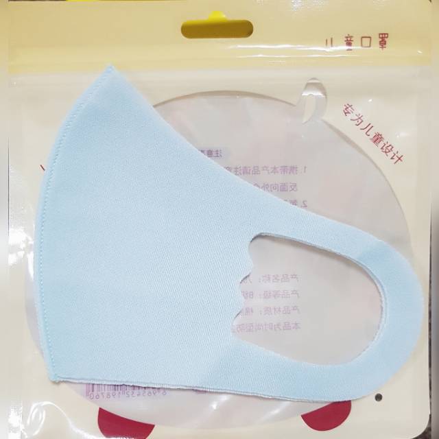 MASKER ANAK BALITA IMPORT ORIGINAL REUSABLE WARNA POLOS SIZE KECIL (BISA PILIH WARNA)