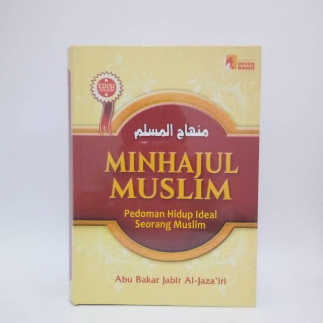 Buku Minhajul Muslim ( Pedoman Hidup Ideal Seorang Muslim )