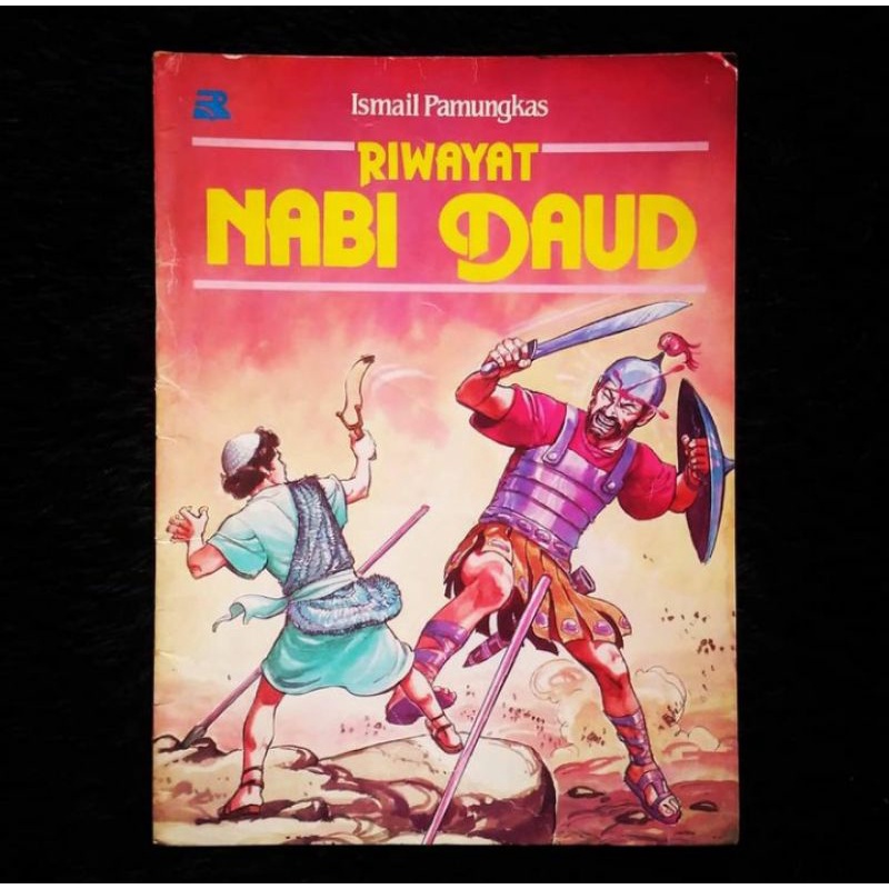 RIWAYAT NABI DAUD Karya Ismail Pamungkas