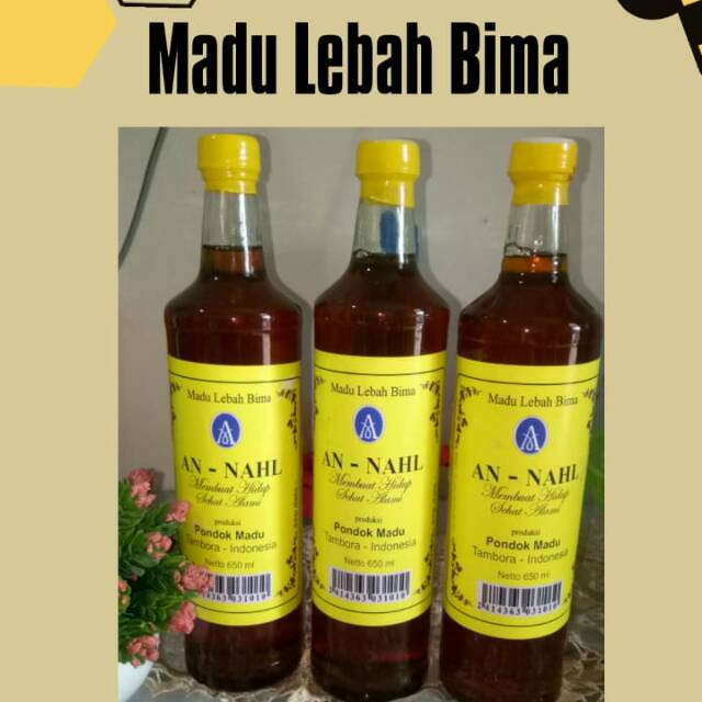 

Madu Lebah Bima An-Nahl