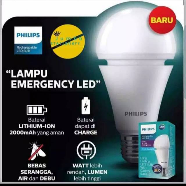 Lampu emergency philips