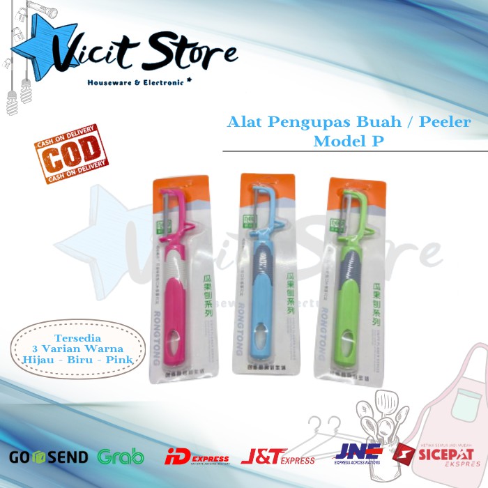 Alat Pengupas Buah / Peeler Model P Tajam Dan Aman Digunakan