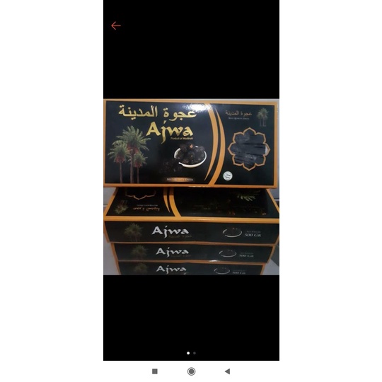 

KURMA AJWA / KURMA NABI/ORIGINAL MADINAH/ murah