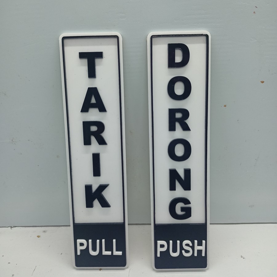 SIGN LABEL STICKER DORONG TARIK PINTU - DOOR SIGN PULL PUSH - 1 SET