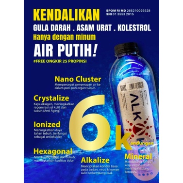 

Alkakua air minum kesehatan 500ml