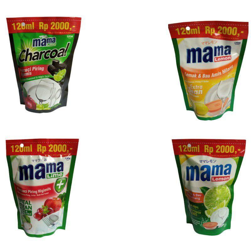 Mama Lemon 2000