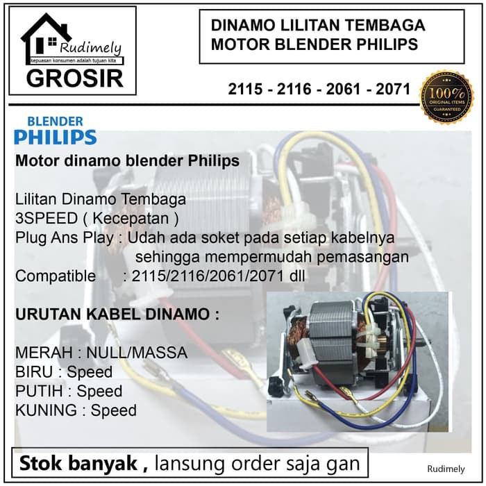 DINAMO LILITAN TEMBAGA MOTOR BLENDER PHILIPS 2115 - 2116 - 2061 - 2071-GARANSI TEMBAGA 100%