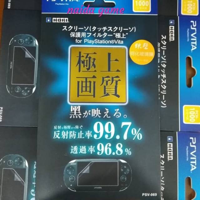 ANTI GORES PS VITA FAT / TEMPERED GLASS PS VITA FAT (HORI)