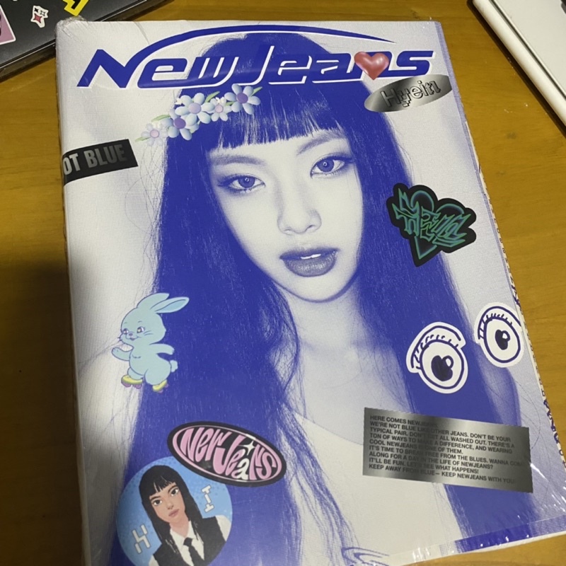 NewJeans - Bluebook Album Hyein Version Sealed