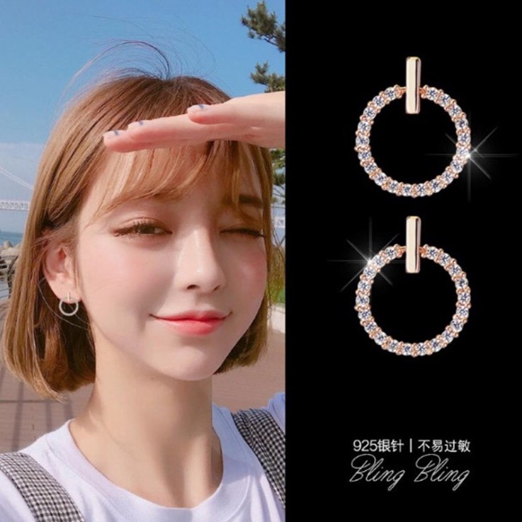 Anting Bentuk Lingkaran Bahan 925 Silver Gaya Korea Untuk Wanita