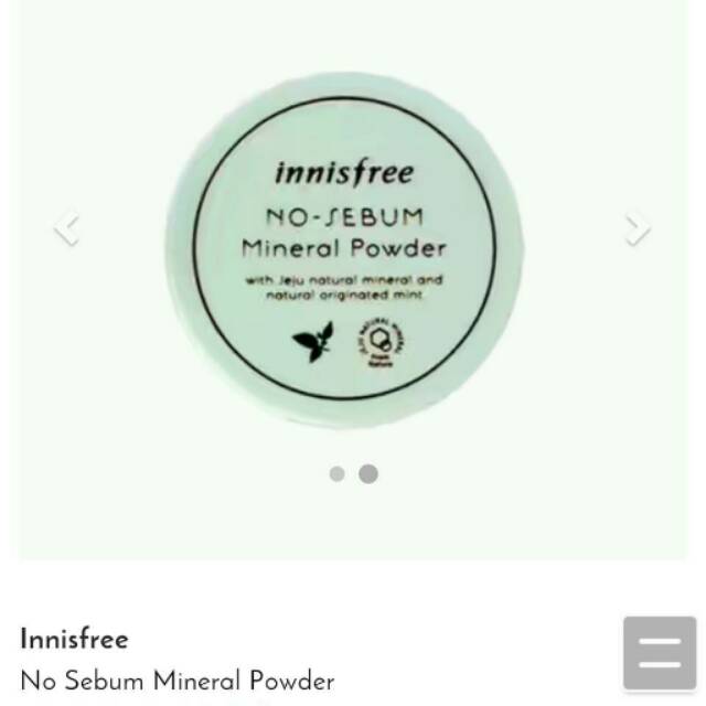 innisfree no sebum mineral powder