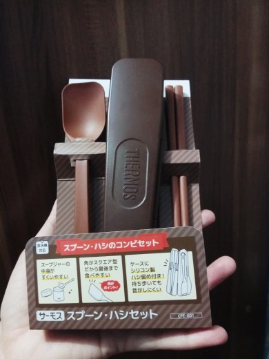 Thermos Sendok Sumpit Travel Cutlery Set - Brown (cpe-001-bw)