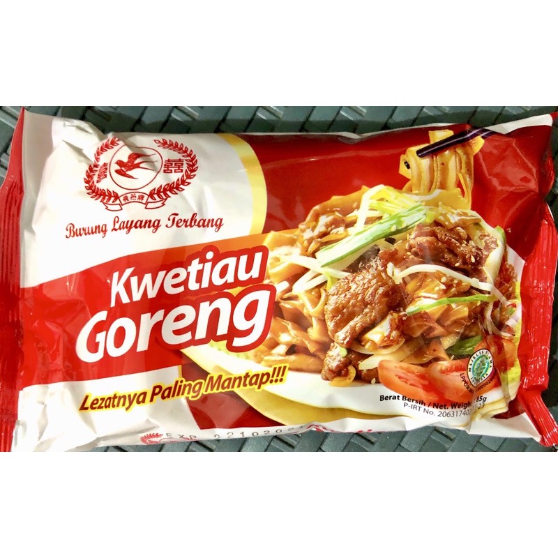 

Kwetiau GORENG/ KUAH cap Burung Layang Terbang