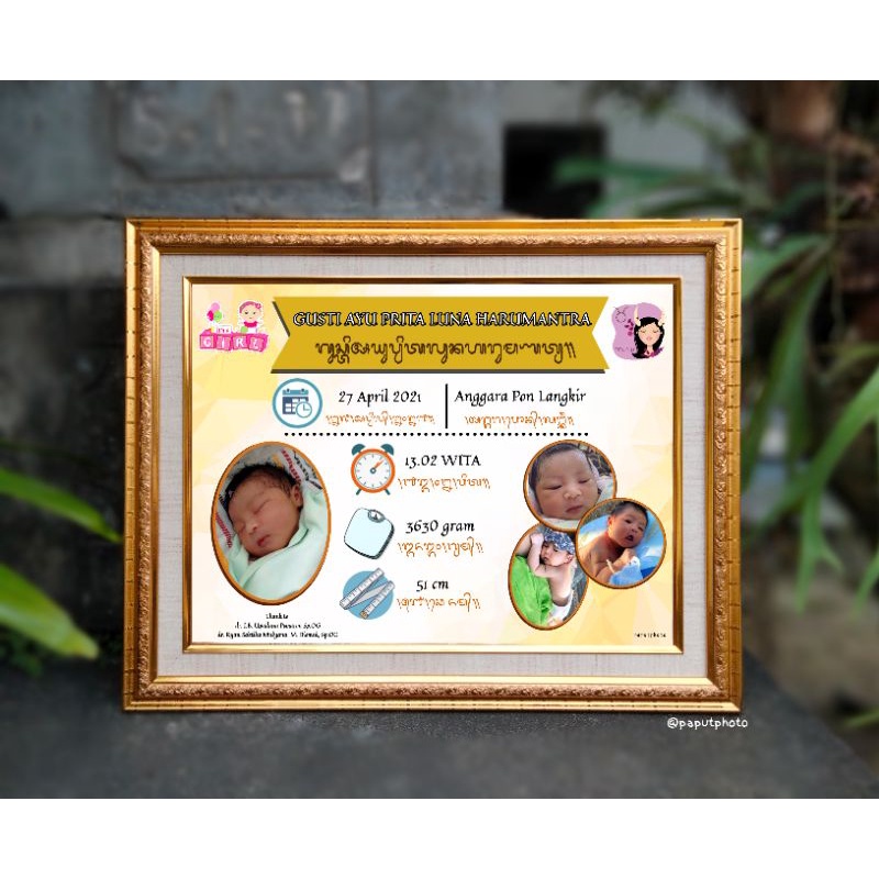 FOTO BIODATA BAYI/BIODATA BAYI/EDIT BIODATA BAYI