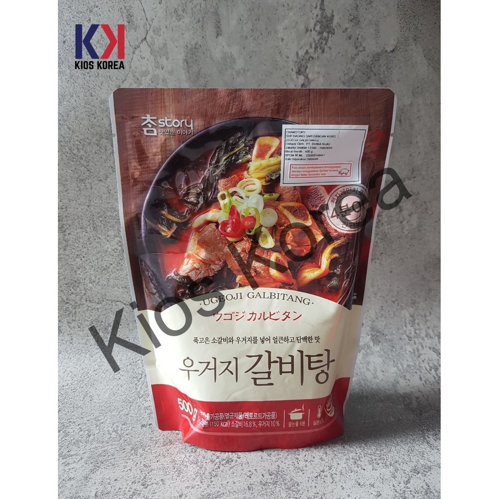 

Ugeoji Galbitang 500gr Chamstory - Bumbu Instan Sup Daging Sapi