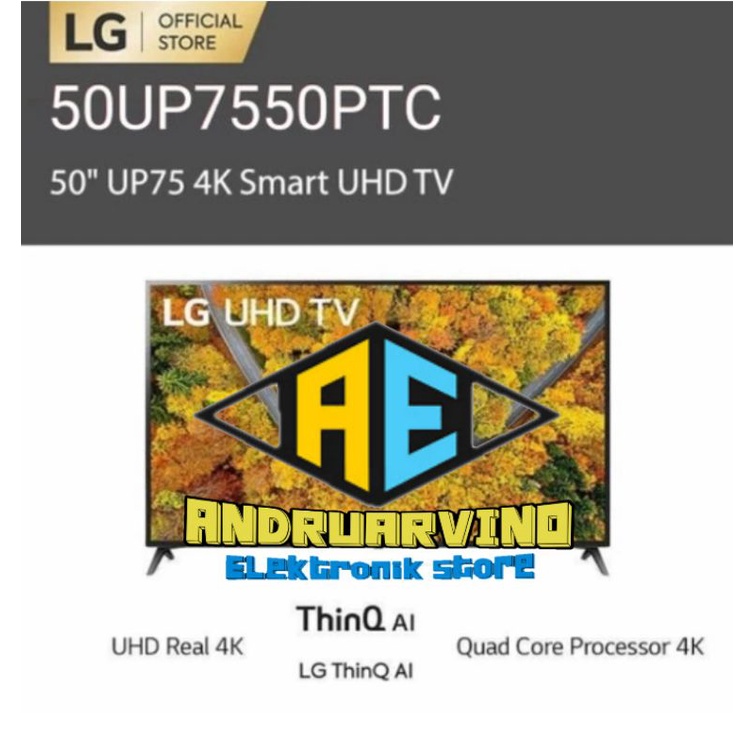 LG LED SMART TV 50UP7550PTC 50 INCH UHD 4K HDR - 50UP7550