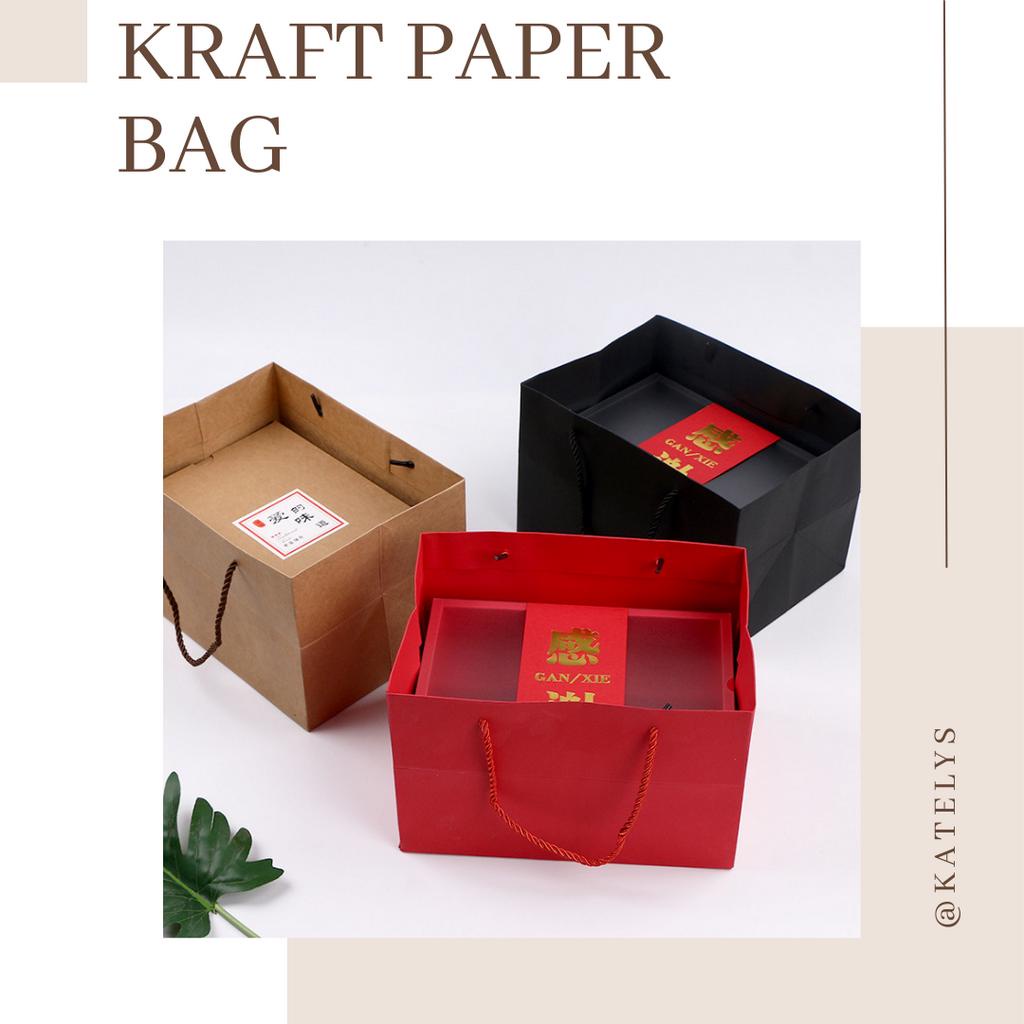 

Kraft Paper Bag | Goodie Bag | Tas Belanja