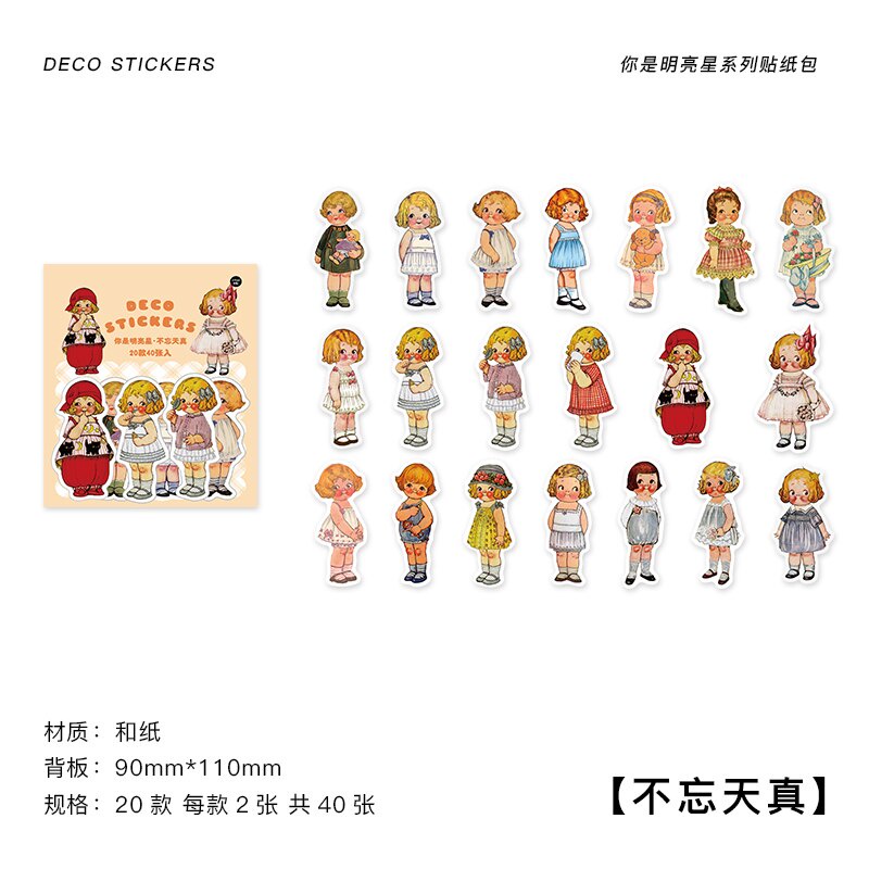 40 PCS Washi Paper Cute Cartoon Super Star Boys Girls Decorative Stickers-C